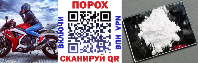 Amphetamine Premium  Лесозаводск 