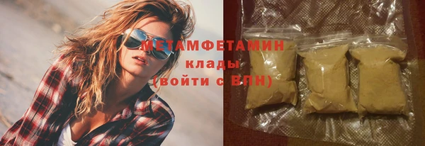 mdma Майский