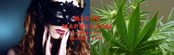 синтетический гашиш Медногорск