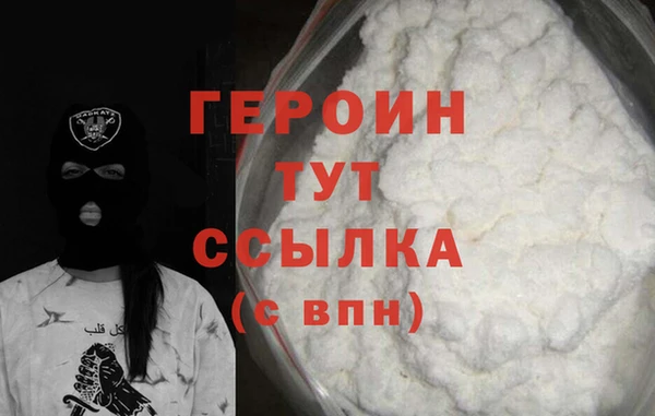 гашишное масло Сатка