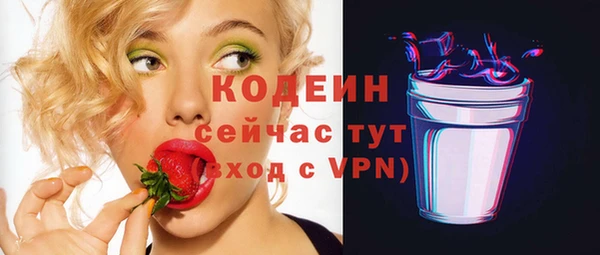дистиллят марихуана Магас