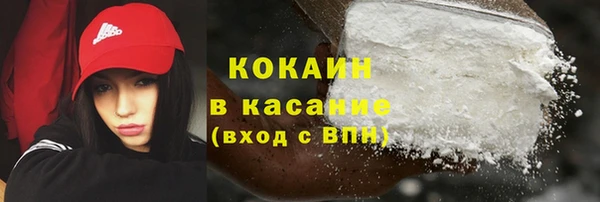 гашишное масло Сатка