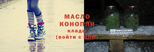 mdma Майский