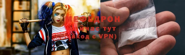 mix Медвежьегорск