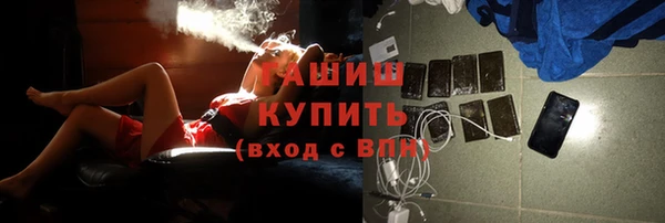 apvp Семёнов