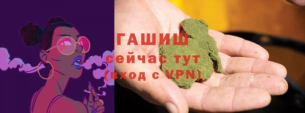 mix Медвежьегорск