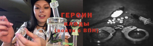 гашишное масло Сатка