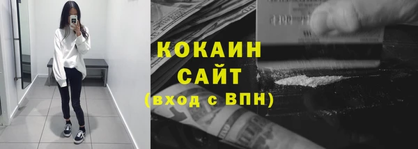 прущая мука Семикаракорск