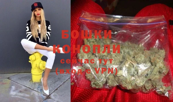 mdma Майский