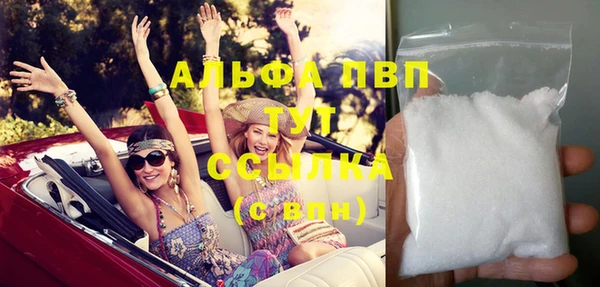 mix Медвежьегорск