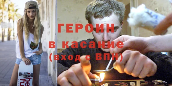 apvp Семёнов