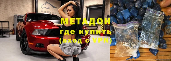 гашик Магадан