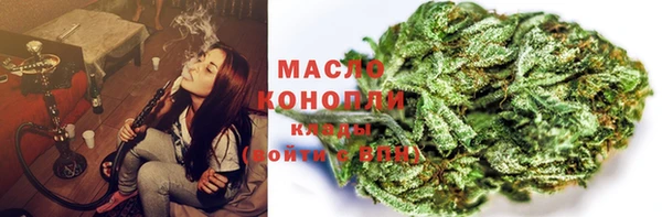 гашик Магадан