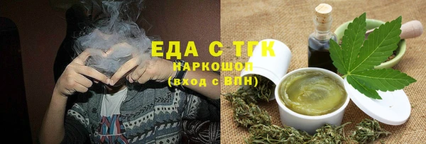 mdma Майский