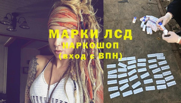 mix Медвежьегорск