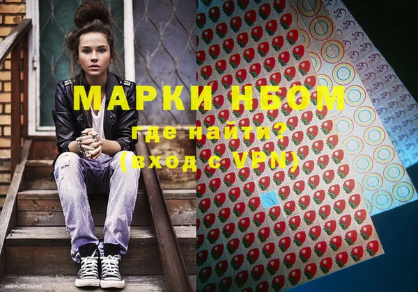 а пвп мука Лабытнанги