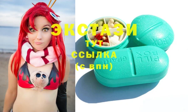 гашик Магадан