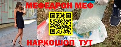 стафф Кингисепп