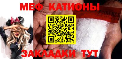 первитин Кимры