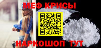 стафф Кингисепп