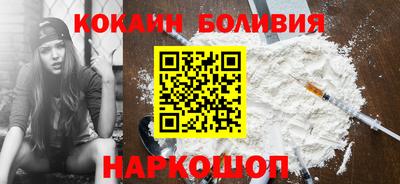 первитин Кимры