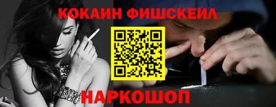 первитин Кимры