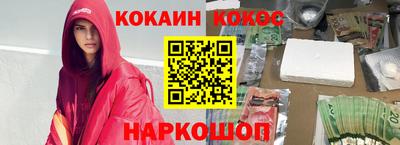 стафф Кингисепп