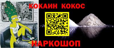 хмурый Кинель