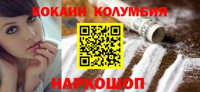 стафф Кингисепп