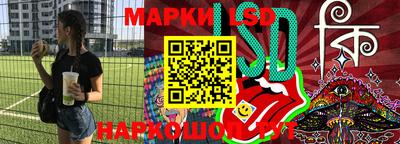 хмурый Кинель