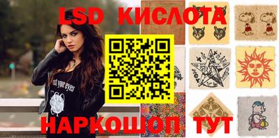 хмурый Кинель