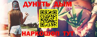 первитин Кимры