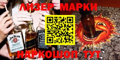 первитин Кимры