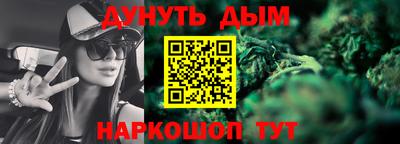первитин Кимры