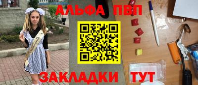 хмурый Кинель