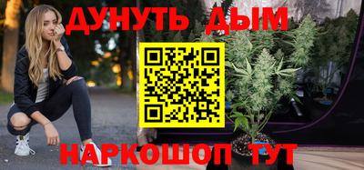 первитин Кимры