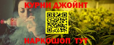 первитин Кимры