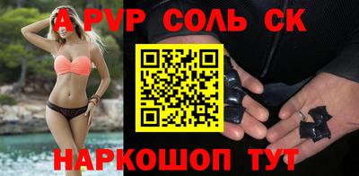 хмурый Кинель