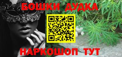 первитин Кимры