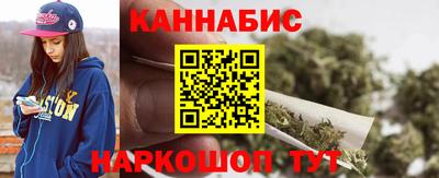 стафф Кингисепп