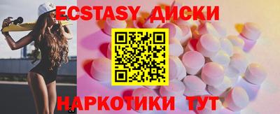 первитин Кимры