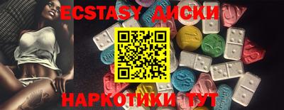 стафф Кингисепп