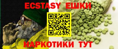 первитин Кимры