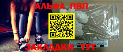 хмурый Кинель