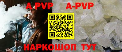 первитин Кимры