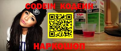 первитин Кимры