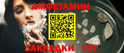 хмурый Кинель