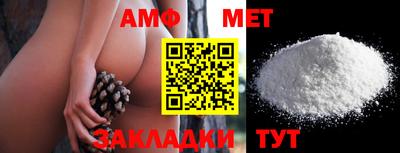 хмурый Кинель