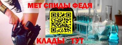 хмурый Кинель