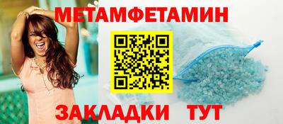 хмурый Кинель